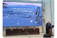 حجت‌الاسلام پورذهبی: دانشگاه کانون شکل‌گیری روحیه استکبارستیزی و وطن‌دوستی است