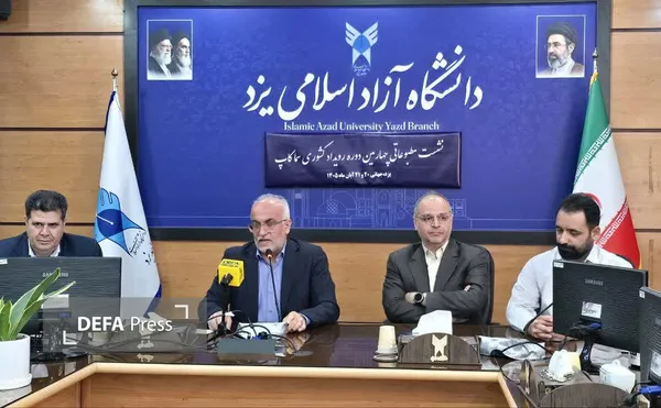 دفاع پرس یزد