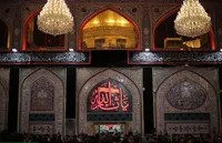 نماهنگ/ مهیای سفر