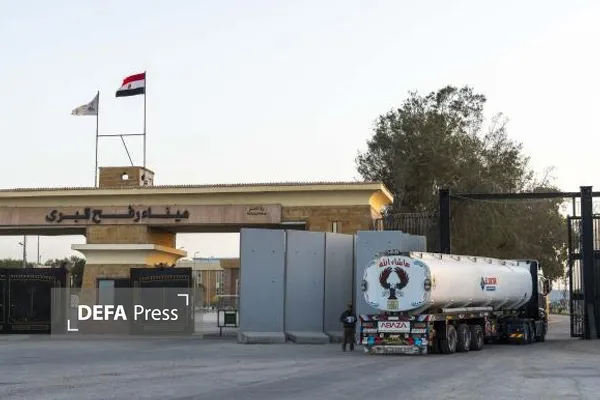 مصر