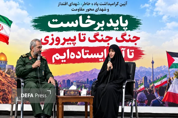 حضور دختر خبرنگار شهید حزب الله در قرار شبانه جغتای خراسان رضوی