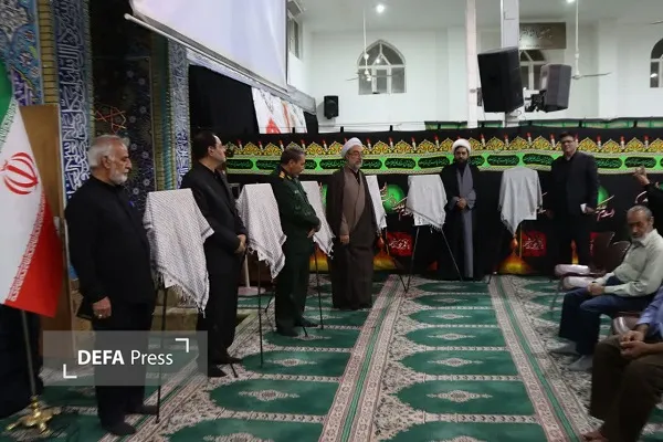 کرمان کرمان
