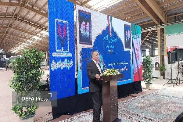 استاندار