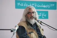 کتاب «حاج رحیم» رونمایی شد