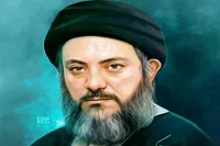 شهید سید محمدباقر حکیم