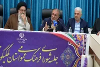 کهگیلویه و بویراحمد آغازگر حضور خیابانی مردم در جنگ رمضان بود/مدیران استان در جنگ رمضان پای کار مردم بودند