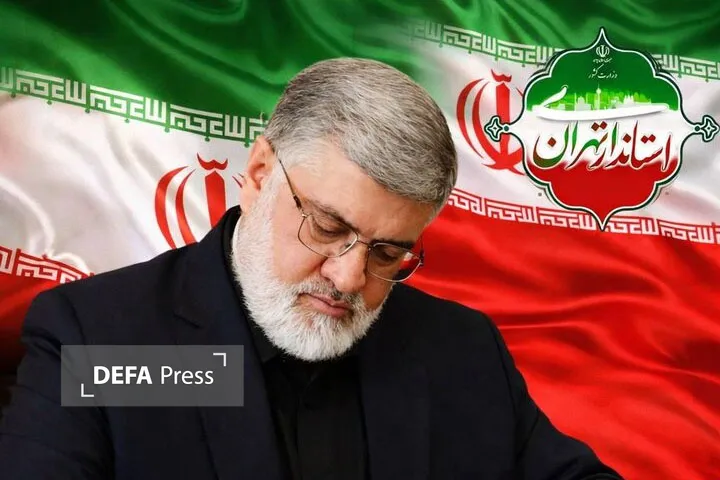 استاندار تهران