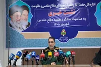 سرهنگ مرغزاری: دفاع مقدس؛ گنجینه‌ای از ایثار و مقاومت ملت ایران است