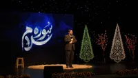 ساعی: رسالت دانشگاه سوره تربیت نیرو برای ساخت ایرانِ قوی است
