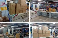 اهدای بیش از دو هزار جلد کتاب به کتابخانه‌های پدافند هوایی ارتش