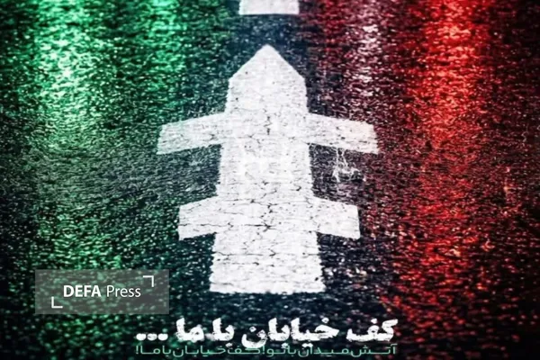 عکس عکس