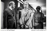 «صبح اعدام» به پخش نوروزی رسید؛ قصه طیب حاج‌رضایی روی آنتن