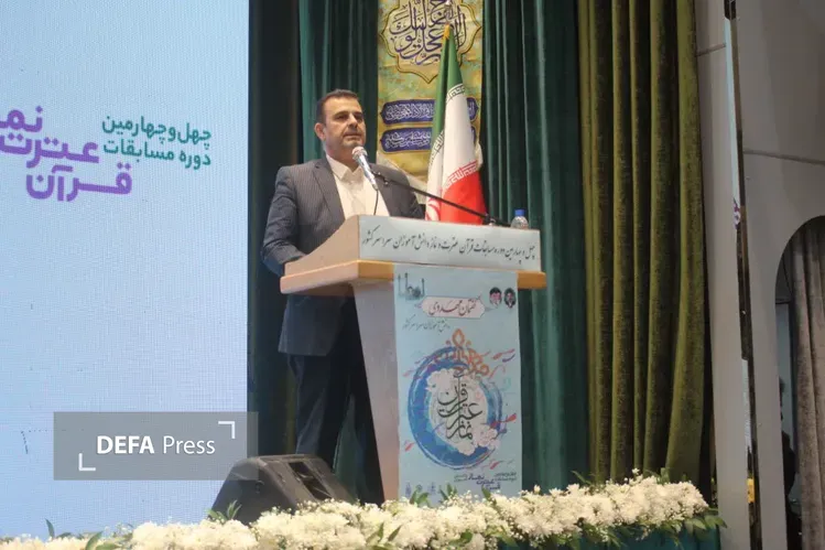 توسعه فرهنگ قرآنی