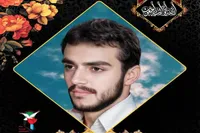 پدر شهید جواد احمدصفاری آسمانی شد