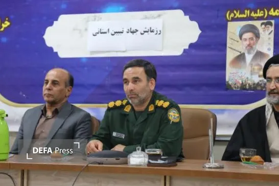 رزمایش جهاد خراسان شمالی