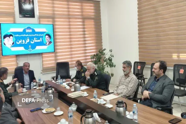 عکس عکس