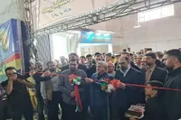 دهمین نمایشگاه بین‌المللی کتاب کردستان در سنندج آغاز به کار کرد