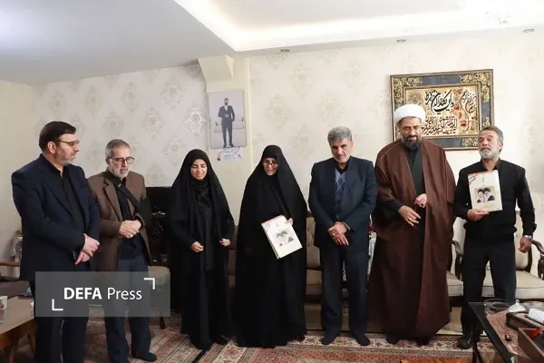 همدان