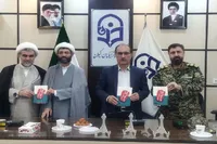 کتاب «مبانی انسان‌شناسی دفاع مقدس» در دانشگاه فرهنگیان گیلان رونمایی شد