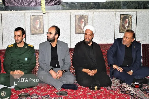 همدان