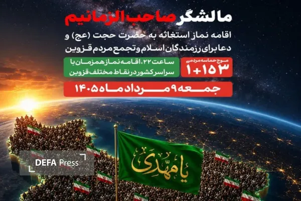 عکس عکس