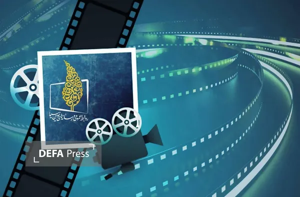 فیلم