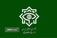 هشدار وزارت اطلاعات نسبت به سوءاستفاده سربازان اسرائیلی از مراسم چهارشنبه آخر سال