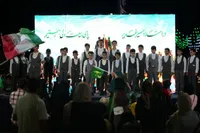 برگزاری جشن بزرگ عید سعید غدیر خم در شهر محمدیه قزوین