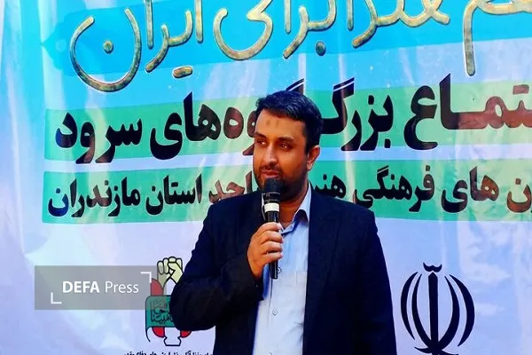 ثبت ۱۱۵ گروه سرود کانونهای فرهنگی هنری مساجد مازندران در سامانه «بچههای مسجد» کشور ثبت ۱۱۵ گروه سرود کانونهای فرهنگی هنری مساجد مازندران در سامانه «بچههای مسجد» کشور