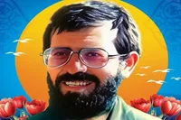مراسم بزرگداشت شهید رضا چراغی برگزار می‌شود