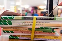 آغاز ثبت‌سفارش کتاب‌های درسی سال تحصیلی ۱۴۰۶ - ۱۴۰۵ از اردیبهشت‌ماه