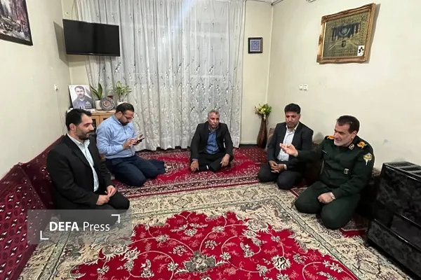 همدان