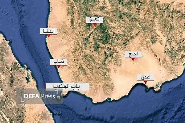 مخا
