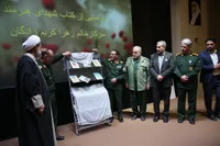 یادواره شهدای هنرمند آذربایجان غربی با تجلیل از خانواده شهدا و رونمایی از کتاب برگزار شد