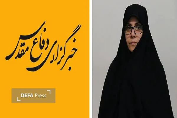 مدیرکل بنیاد شهید و امور ایثارگران خراسان رضوی