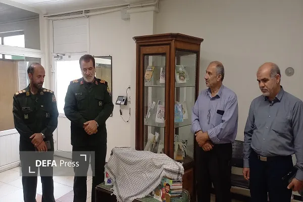 همدان