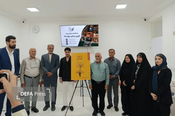 رونمایی از کتاب «هر شو یک گپ شو»؛ روایتی ماندگار از فرهنگ و هویت مردم جنوب