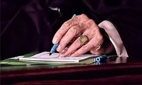 نظر رهبر انقلاب درباره روزه مستحبی با وجود داشتن روزه قضا