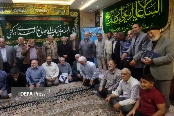 پیشکسوتان تبلیغات پیشکسوتان تبلیغات