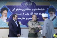دو انتصاب جدید در بنیاد حفظ آثار و نشر ارزش‌های دفاع مقدس و مقاومت