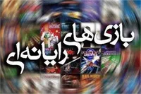 فیلم/ مخاطرت بازی‌های رایانه‌ای و تغییرات رفتاری متاثر از آن در کاربران