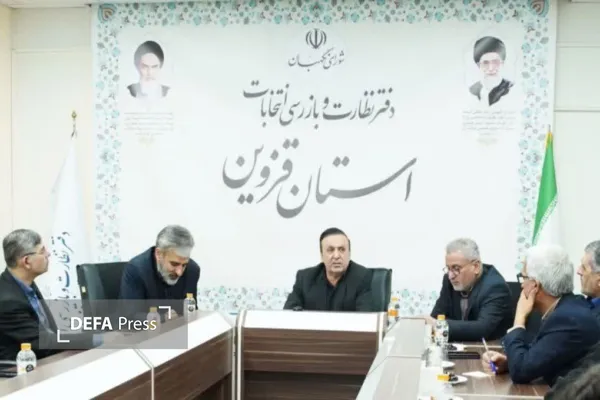 عکس عکس