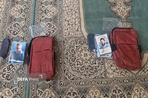 دفاع پرس یزد