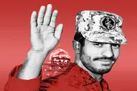 شهید سید روح‌الله عماد