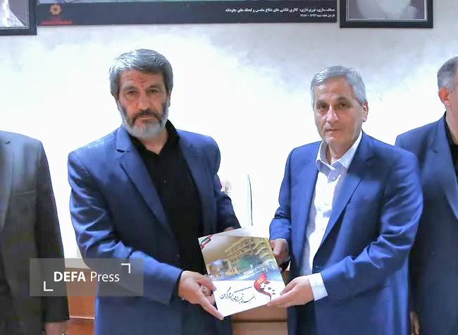 بنیاد شهید بنیاد شهید