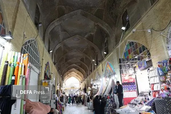 اصناف اصناف
