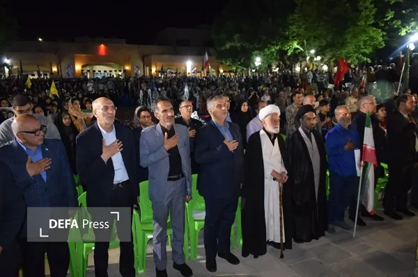 استان مرکزی
