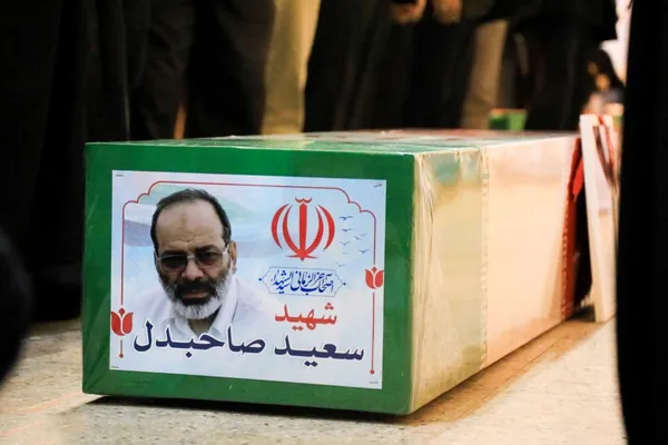 شهید سعید صاحبدل شهید سعید صاحبدل