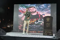 تصاویر/ رونمایی از قطعه موسیقی«نسل قهرمان» در یزد