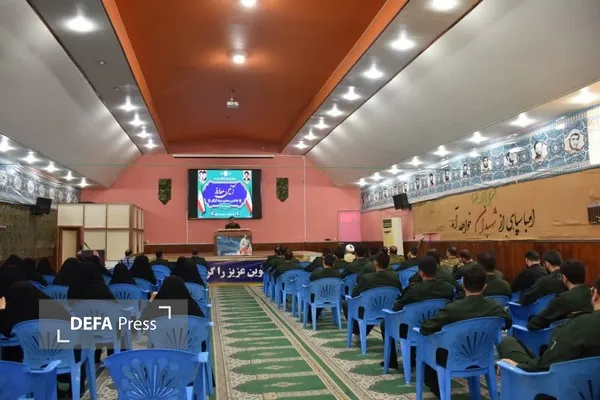 تودیع ومعارفه